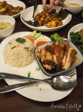 Nanyang Kopi, Sydney