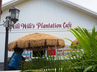 Haleiwa Kahuku North Shore Oahu