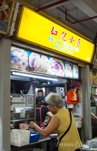 Old Airport Hawker Centre, Singapore