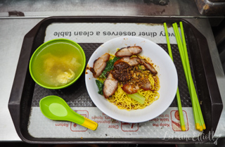 Old Airport Hawker Centre, Singapore