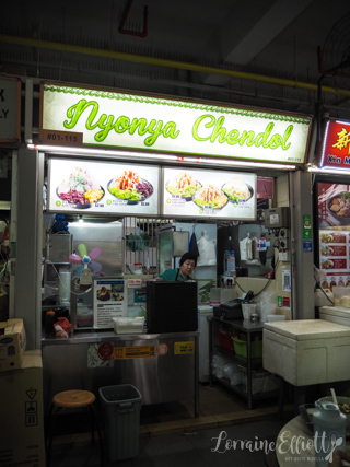 Old Airport Hawker Centre, Singapore