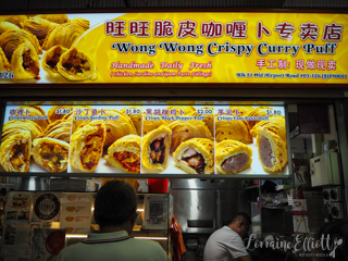Old Airport Hawker Centre, Singapore