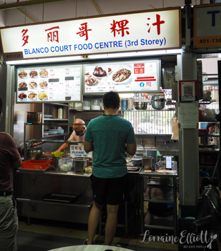 Old Airport Hawker Centre, Singapore