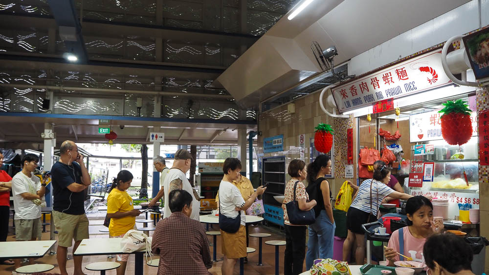 Pek Kio Hawker Centre in the Heartland of Singapore