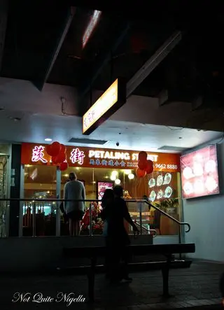 petaling-street-12-2