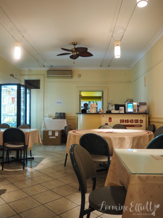 Pretty Chef, Petersham