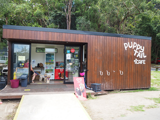 Puppy Tail Cafe, Lane Cove