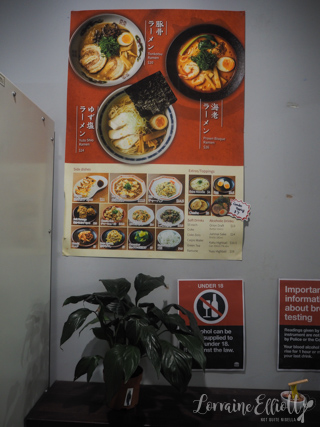 Ramen Auru, Crows Nest