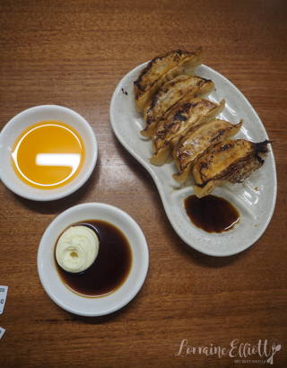 Ramen Auru, Crows Nest
