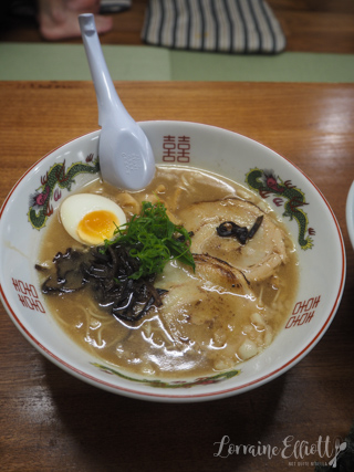 Ramen Auru, Crows Nest