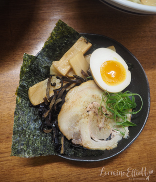 Ramen Auru, Crows Nest