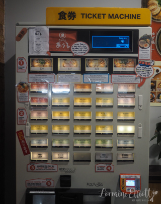 Ramen Auru, Crows Nest