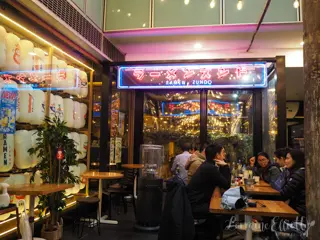 Ramen Zundo, World Square