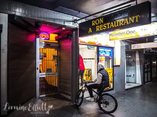 Ron's Upstairs, Redfern
