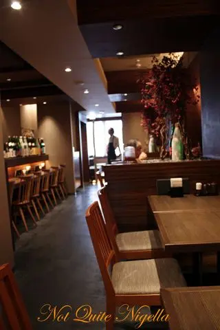 Sakata Udon Hibiya Tokyo