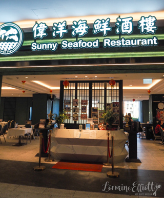 Yum Cha at Sunny Seafood, Central Park Mall, Chippendale