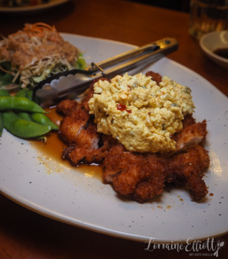 Sushi Bar Rashai, Annandale