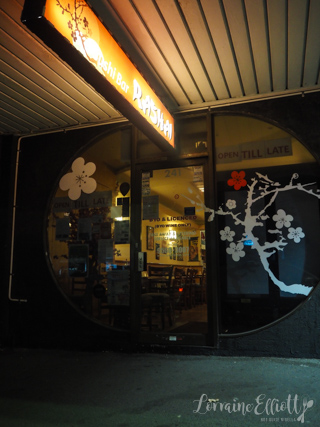 Sushi Bar Rashai, Annandale