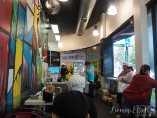 Taste of Canton, Zetland