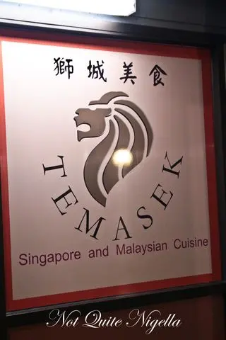 temasek parramatta