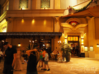 The Cheesecake Factory, Honolulu