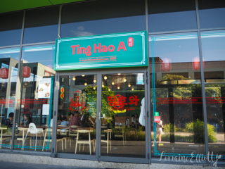 Ting Hao A, Chatswood