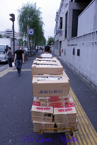 Tsukiji fish markets