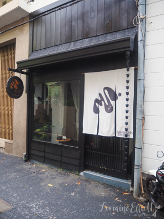 Vietnam Hotel Da Nang Radisson Red