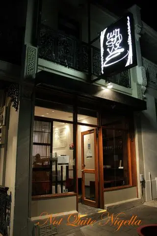 wasavie paddington outside