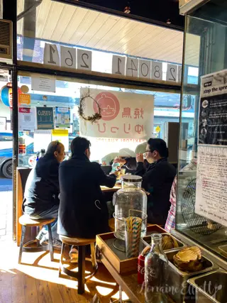 Yakitori Yurripi, Crows Nest